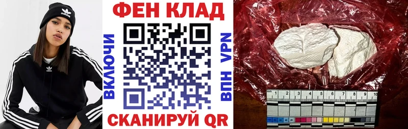 Amphetamine VHQ  Сатка 