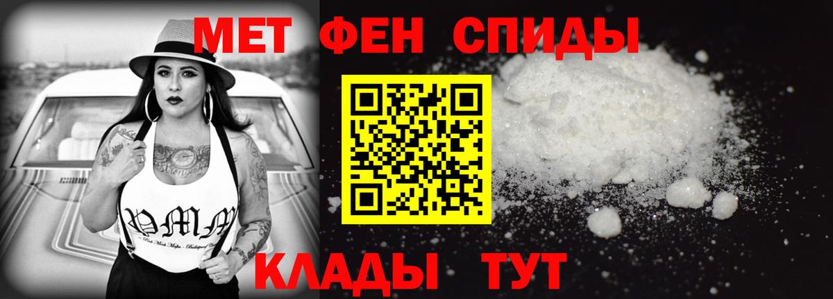 ЭКСТАЗИ  Сатка  Вход с VPN  ГАШ  Купить наркотики цена  Меф МЯУ МЯУ   Меф  Канабис  Гашиш 