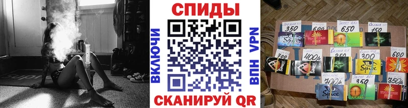 kraken ссылки Сатка БУТИРАТ BDO