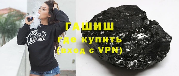 соль курить ск Алзамай