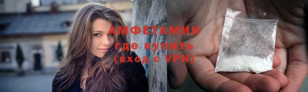 сатива Алексин
