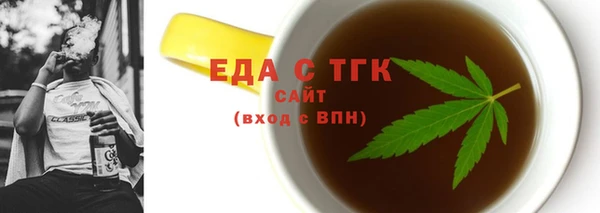 меф VHQ Краснотурьинск