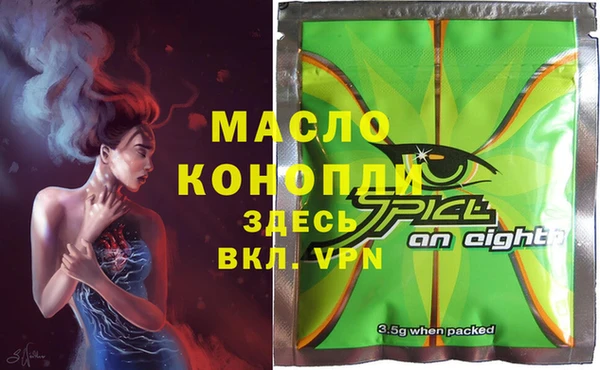 PSILOCYBIN Абдулино