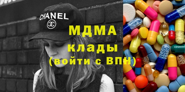 соль курить ск Алзамай