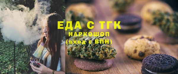гашик Алексеевка