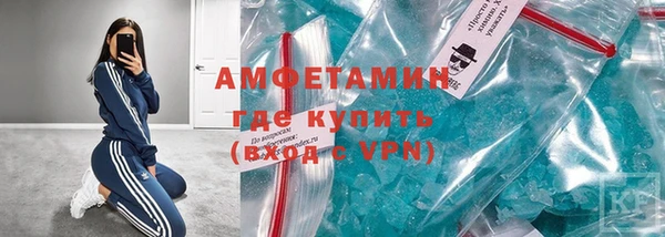 соль курить ск Алзамай