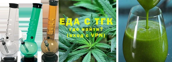 сатива Алексин