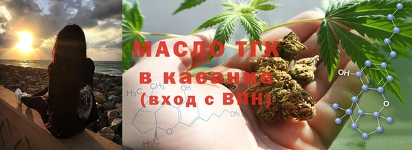 сатива Алексин