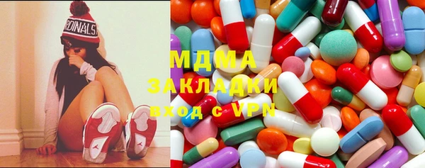 сатива Алексин