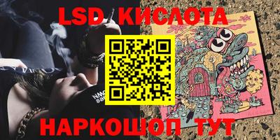 амф Новозыбков
