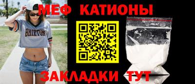 спиды Наро-Фоминск