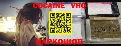 экстази Нарткала
