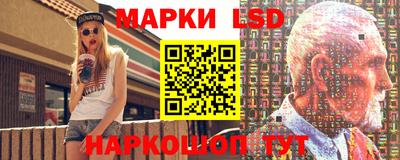 спиды Наро-Фоминск