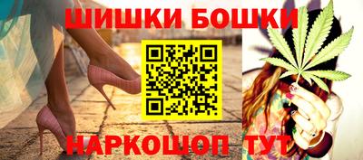 спиды Наро-Фоминск
