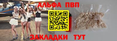 экстази Нарткала