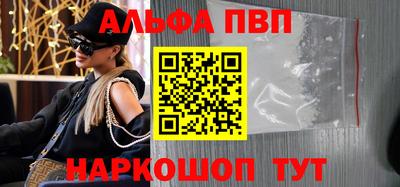 экстази Нарткала