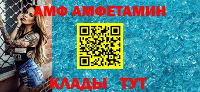 экстази Нарткала