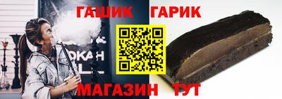 экстази Нарткала