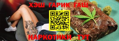 экстази Нарткала