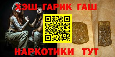 экстази Нарткала