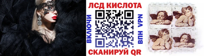 Марки NBOMe 1500мкг  купить наркоту  Сатка 